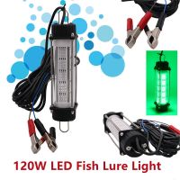 ✎◐✻ 120W DC 12V Green White Blue Yellow IP68 Aluminum High Power LED Fish Attracting Lure Submersible Underwater Fishing Light