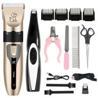 ✴ Machine Clipper Electric Cat Trimmer Dogs Haircut Kit Hair Professional Set Grooming Reachageable For Cutting Remover Pet