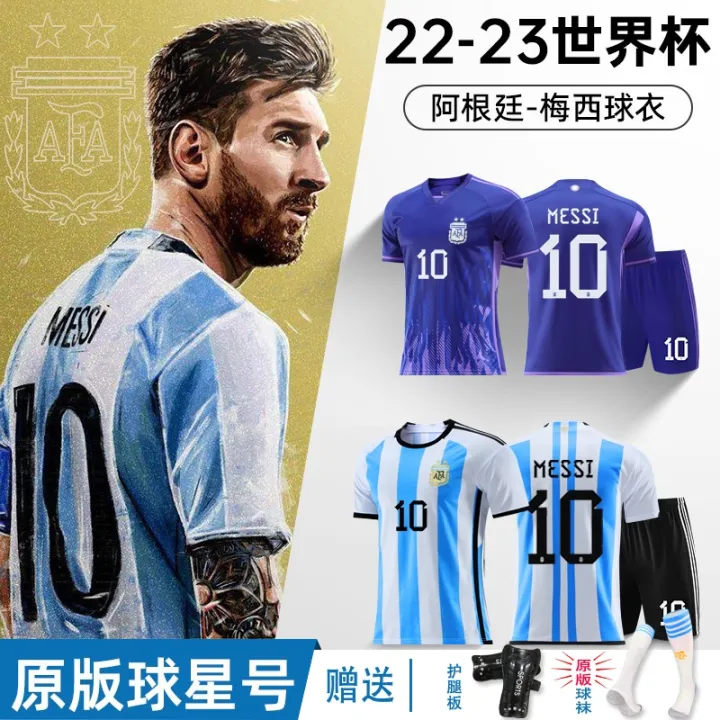 Argentina jersey number 10 macy's 2022 World Cup Portuguese cristiano