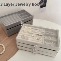 【hot】☄☬  Drawer Jewelry Storage for Earrings Necklace Charms Holder Jewelrys Display Organizer