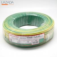 RACER สายไฟ IEC01 THW 1x4 Sq.mm100M.สีเขียวเหลือง - สีเขียว ( ( รับประกันคุณภาพ ) )