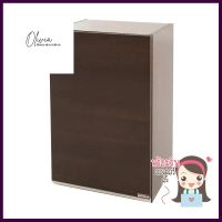 ตู้แขวนเดี่ยว KITZCHO EAZY 40x60 ซม. สีวอลนัทSINGLE WALL CABINET KITZCHO KITZCHO EAZY 40x60CM WALNUT **ราคาดีที่สุด**