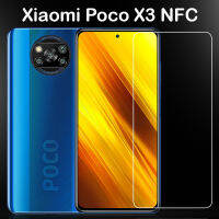 ฟิล์มกระจก นิรภัย เสี่ยวมี่ โปโก เอ็กซ์3 เอ็นเอสซี รุ่นไม่เต็มจอ  Use For Xiaomi Poco X3 NFC Tempered Glass Screen (6.67") NoFull