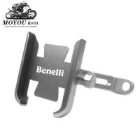 【Best-Selling】 Motorbike Decorations Corner สำหรับ Benelli TRK 502 502X TRK502 BN TNT 125 300 600 Leoncino 250 500รถจักรยานยนต์ Handlebar ผู้ถือโทรศัพท์มือถือ GPS ขาตั้งวงเล็บ