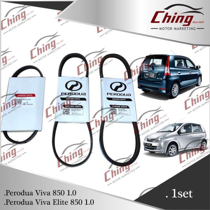 ☀PERODUA PERODUA VIVA VIVA ELITE D18D 850 1.0CC AIRCON BELT