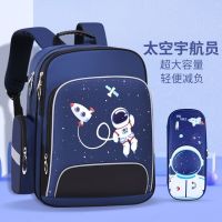 【Hot Sale】 Astronaut schoolbag primary school children first grade boys and girls to six second kindergarten 2023 new