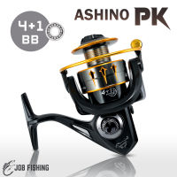 รอกสปินนิ่ง Ashino PK 4+1 ball bearing เบอร์ 1000-6000 รอก อาชิโน่ (รอกตกปลา รอกสปิน)