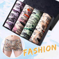 4 Pcs Antibacterial Casual Panties Map Print Boxershorts MenConvex Underpants U Soft Underwear Breathable and Comfortable Boxer