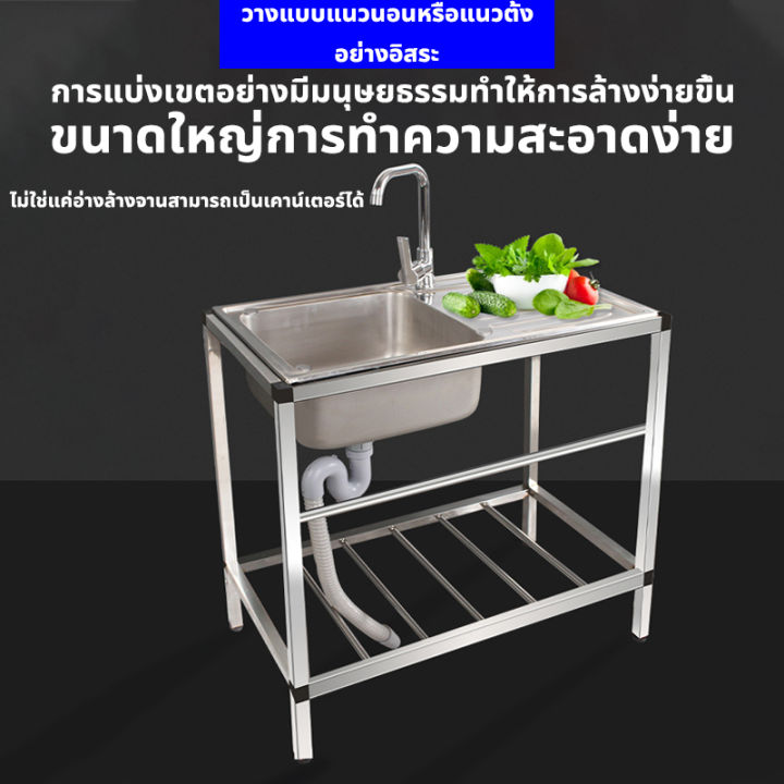 75x40สแตนเลส-pennyhome-อ่างล้างจาน-ซิงค์ล้างจาน-ซิ้งล้างจาน2ลุม-ทนต่อการสึกหรอและทนน้ำมัน-ทำความสะอาดง่าย-หนาและมั่นคงไม่มีการเสีย-sink-kitchen