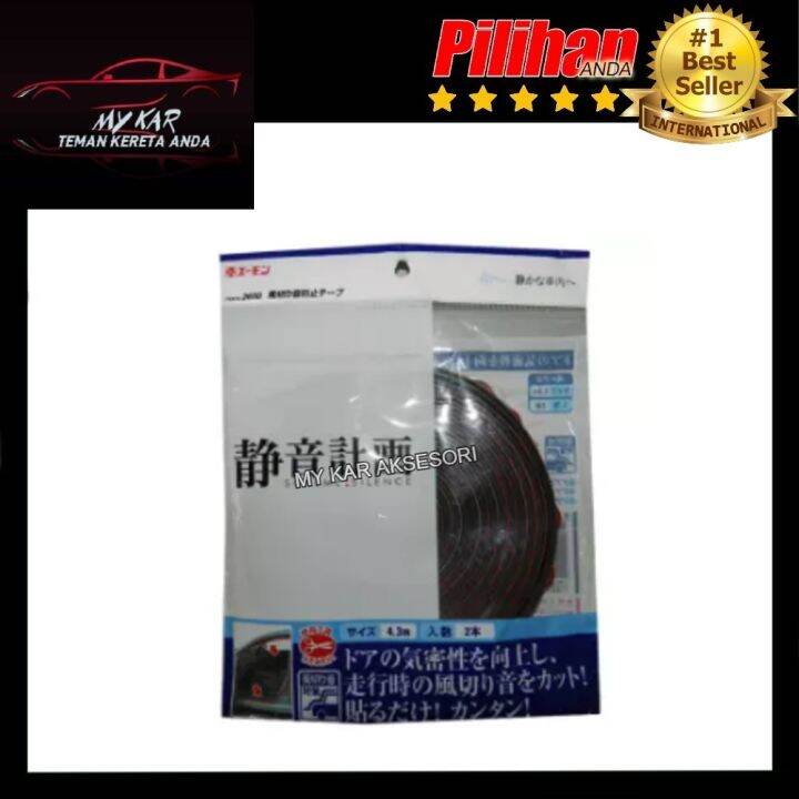 Mazda 8 Small DShaped Car Vehicle Rubber Scheme Silence Wind Noise