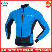 Lixada ผู้ชาย windproof ขี่จักรยานแจ็คเก็ตฤดูหนาวความร้อนขนแกะขั้วโลก MTB จักรยานขี่จักรยานวิ่งเสื้อผ้ากีฬาเสื้อแจ็คเก็ต