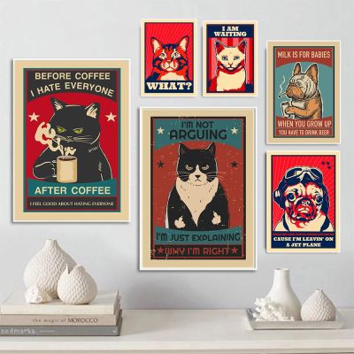 Funny Coffee Cat And Smok Dog พิมพ์โปสเตอร์-ภาพวาดผ้าใบวินเทจสำหรับทางเดินและตกแต่งห้องนั่งเล่น-ภาพจิตรกรรมฝาผนังศิลปะผนังที่ไม่ซ้ำใครไม่มีกรอบ