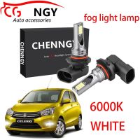 หลอดไฟตัดหมอก 6000K 12V-24V สีขาวสว่าง สําหรับ SUZUKI CELERIO 2013 2014 2015 -2018 1 Accessories