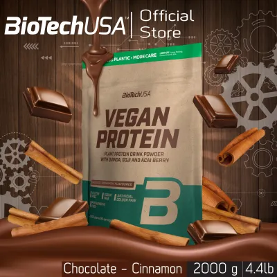 BioTechUSA Vegan Protein วีแกนโปรตีน 2000g-รสช็อกโกแลต ชินนาม่อน (โปรตีนถั่ว,โปรตีนข้าว, โปรตีนพืช โปรตีนมังสวิรัติ) มีแอลกลูตามีน, แอลอาร์จีนีน ชนิด
