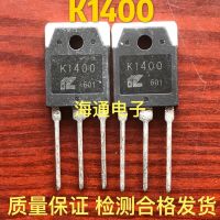 【CW】10pcs/lot Original 2SK1400 K1400 TO-247 7A 350V MOSFET Power Tube IGBT Field Effect Tube