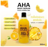 เซรั่มสูตรเข้มข้นx10 AHA Body Serum PLUS VITAMIN C&amp;E