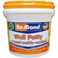 ??พร้อมส่ง!! อะคริลิกอุดโป๊ว BESBOND 1.5 กก. สีขาว หมั่นโป๊ว BESBOND 1.5KG WHITE WALL PUTTY