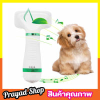 Pet Grooming Dryer ที่เป่าขนสุนัข ที่เป่าขนแมว Pet Grooming Dryer สัตว์เลี้ยงขนาดเล็ก ไดร์สุนัข ไดร์ขนสุนัข หวีไดน์ขนแมว ไดร์เป่าขนแมว หวีขน T1557