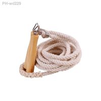 Double Dutch Jump Ropes Multifunctional Cotton String Skipping Rope