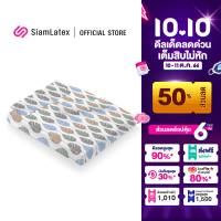 SiamLatex Resta TropicanaHill ชุดผ้าปูที่นอน ชุดผ้าปูที่นอนไม่รวมผ้านวม ขนาด 3.5/5/6 ฟุต ลาย ทรอปิคาน่า ฮิลล์ ผ้าคอตตอน นิ่ม สบาย