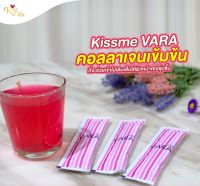 Set 2 กล่อง วาร่า กลูต้า คอลลาเจน VARA COLLAGEN ผิวขาวใส อมชมาพู มีออร่า เนียนเรียบ กระชับ เต่งตึง จากภายในสู่ภายนอก