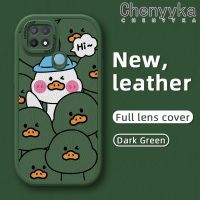 เคส Chenyyka สำหรับ OPPO เคส A15 A35 A15s 4G เคสโทรศัพท์หนังกันกระแทกลายเป็ดน่ารักของแท้เคสแฟชั่นซิลิโคนนิ่มลายดีไซน์ใหม่เลนส์เคสปกป้องกล้อง