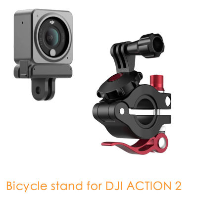 Pemegang ฐาน untuk DJI ACTION 2 Gopro ฐานจักรยาน Motosikal Handlebar อุปกรณ์ติดกล้อง Kurungan Aksesori