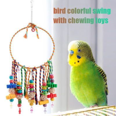 ขอนนกของเล่นชิงช้านกเชือกฝ้ายสีสันสดใสและจี้ของเล่นสำหรับนกหงส์หยก