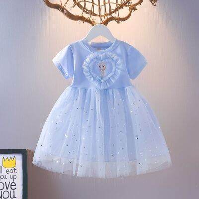 [COD] Skirt Foreign Frozen Cotton Children Childrens Baby Puffy Gauze