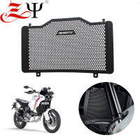 อุปกรณ์เสริมรถจักรยานยนต์สำหรับ DUCATI DESERTX DESERT X 2022-2023หม้อน้ำ Grille Guard Cover Protector Oil Cooler Protection