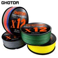 【DT】hot！ GHOTDA 11.3kg-41.8kg Braided Bait 12 Braid High-density Weave Fly Fishing Super 100m 300m 500m