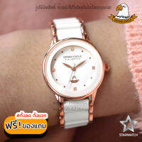 GRAND EAGLE นาฬิกาข้อมือผู้หญิง สายสแตนเลส รุ่น AE066L - PinkGold / White/WHITE