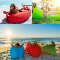 Outdoor Fashion Fast Lazy Lay Outdoor Couch Sleeping Bed Inflatable Sofa Lounger Chair For Child waterproof Camping sofa