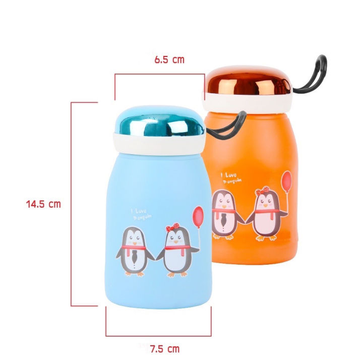 กระบอกน้ำ-ลาย-penguin-ขนาด-380ml-รุ่น-cylinder-penguin