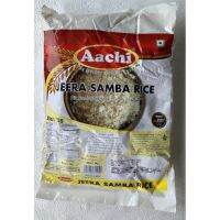 Enjoy at home    Jeera Samba Rice 1kg ( AACHI )ข้าวหมกบริยานีอินเดียใต้