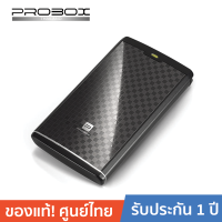 PROBOX กล่องอ่าน HDD โปรบอกซ์ 2.5 นิ้ว 1 ช่อง SATA (HDK-SU3B-KC )