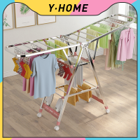 Drying rack Clothes ราวตากผ้าพับได้ ราวตากผ้าสแตนเลส ราวตากผ้าคอนโด  ราวตากผ้าเสื้อผ้า ราวตากผ้าอเนกประสงค์ ราวแขวนเสื้อ ราวตากผ้ากางได้2ข้าง