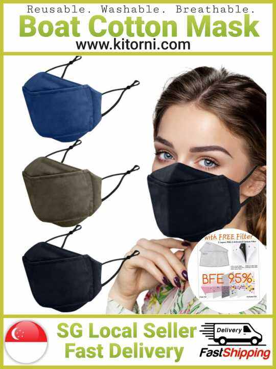 free mask delivery