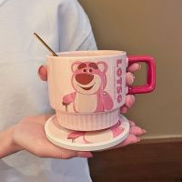 strawberry bear mug water cup female ins high-value coffee ladies birthday gift with box