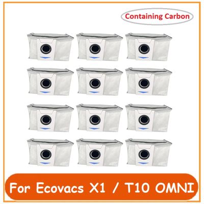 Dust Bag for Ecovacs X1 / T10 OMNI Robot Vacuum Cleaner Garbage Bags Dirty Bags Replacement Accessories