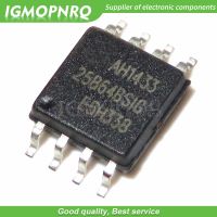 5pcs/lot 25Q64BSIG 64M memory chip flash memory chips GD25Q64BSIG SMD SOP 8 new original