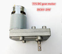 7-Type 775 DC Gear Motor 6V 12V 24V RS775 Metal Gears D Shaft Motor