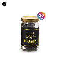 B-Garlic กระเทียมดำ 60 กรัม เซต 20 ขวด By ดีลเด็ด