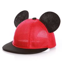 Tyui หมวกฮิปฮอปหมวกเบสบอลแบบตาข่ายการ์ตูนสำหรับเด็กทารกหมวกหน้าร้อนสำหรับเด็กเด็กหมวกเด็กอ่อนหมวกกันแดด