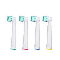 Health Care 4pcs(1pack) Electric Toothbrush Heads EB-17A SB-17A Neutral Package