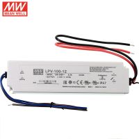 ☂LPV-100-12หมายถึงอย่างดีไดรเวอร์ LED 110/220VAC ถึง12V DC 8.5A 100W กันน้ำ IP67แรงดันไฟฟ้าคงที่สวิตช์จ่ายไฟสลับ LED