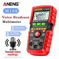 ZZOOI ANENG M109 Digital Multimeter 4000 count AC/DC Voice Broadcast Electrical Instruments Tester Auto Multimetro Profesional Meter