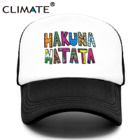 2023 New CLIMATE Hakuna Trucker Cap Funny Timon Pumba Hat Men Baseball Cap Cool Summer Mesh Trucker Cap Hat for Adult Kid Versatile hat