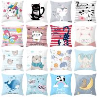 Cartoon Print Pillowcase Unicorn Dog Single Print Sofa Cushion Case Cute Whale Decorative Cushion Cover For Childrens Bedroom Saddle Covers