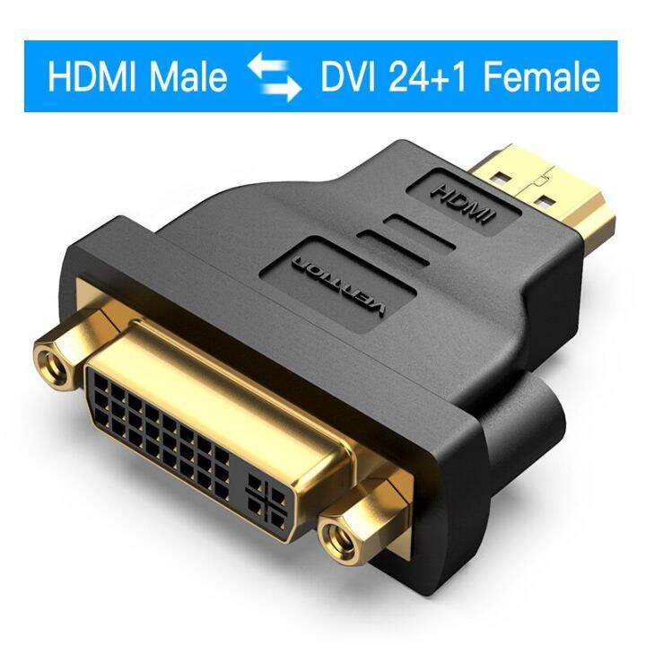 Vention DVI to HDMI Adapter Bidirectional DVI D 24+1 Male to HDMI